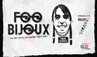 Το πρώτο ελληνικό Foo Fighters tribute έρχεται στο Temple
