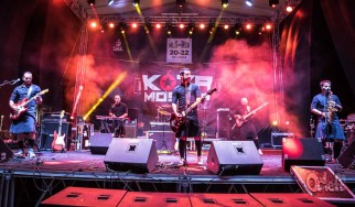 Κερδίστε προσκλήσεις για τη συναυλία των Koza Mostra στο Faust
