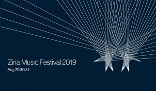 Το Ziria Music Festival επιστρέφει και φέτος τον Αύγουστο