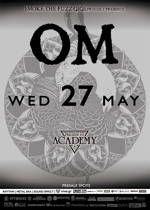 Om Αθήνα @ Piraeus Academy
