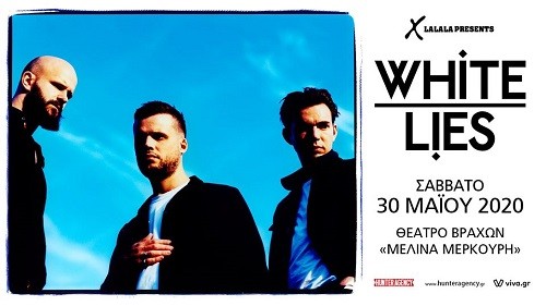 White Lies Αθήνα @ Θέατρο Βράχων Μελίνα Μερκούρη