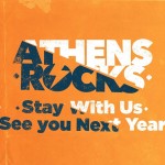 Αναβάλλεται το Athens Rocks Festival