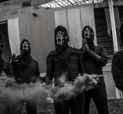 Νέος δίσκος από τους Πορτογάλους Gaerea 