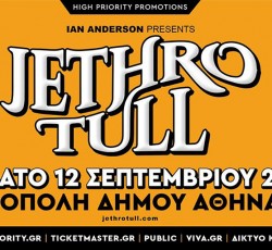 Οι Jethro Tull επιστρέφουν στην Αθήνα