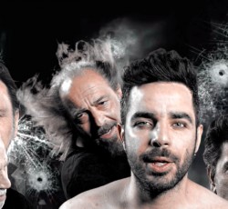 "Είμαι" από τους Magic De Spell 