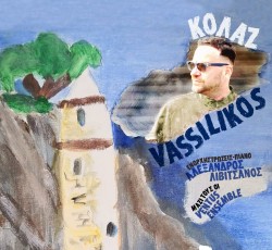 Ο Vassilikos σε ένα καινούργιο μουσικό «κολάζ» στη Θεσσαλονίκη 