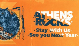 Αναβάλλεται το Athens Rocks Festival