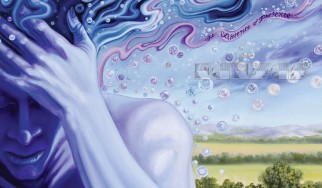 Οι νέες κυκλοφορίες της 17ης Ιουλίου 2020