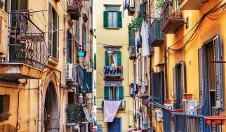 Ιταλία: Κιθαρίστας σε καραντίνα αφιερώνει το... "Raining Blood" των Slayer