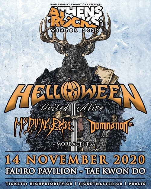 AthensRocks Festival: Helloween, My Dying Bride, Domination Inc. Αθήνα @ Γήπεδο Tae Kwon Do