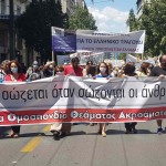 Εξώδικο στον Υφυπουργό Προστασίας του Πολίτη από την Πανελλήνια Ομοσπονδία Θεάματος Ακροάματος