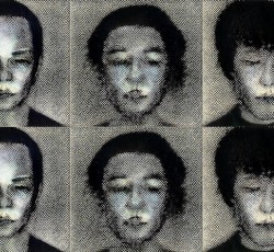 Νέα μπάντα από μέλη των Protomartyr, Preoccupations και την κόρη της Nancy Sinatra