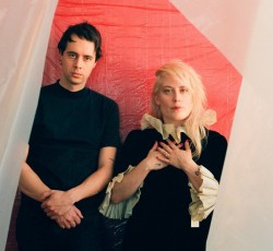 Νέος δίσκος από τους Boy Harsher 