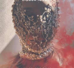 Μάνος Πατεράκης: Τα καλύτερα άλμπουμ του 2021 