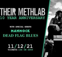 Το AN Club ξανανοίγει τις πόρτες του μετά από 19 μήνες 