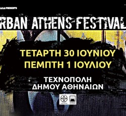 Πυξ Λαξ και Suicidal Angels στο Urban Athens Festival