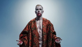 O Nergal ζητάει οικονομική ενίσχυση στον δικαστικό αγώνα του