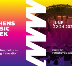 Το πρόγραμμα του Athens Music Week - Κερδίστε προσκλήσεις για το live show στην Τεχνόπολη 