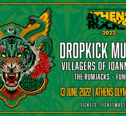 Το AthensRocks 2022 πλησιάζει: Ώρες και χάρτης του φεστιβάλ
