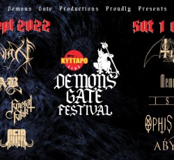 Το Demons Gate Festival επιστρέφει στο Κύτταρο 