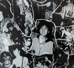 Οι Gauze ανακοίνωσαν τη διάλυσή τους 