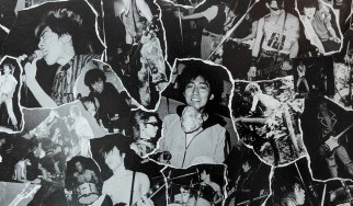 Οι Gauze ανακοίνωσαν τη διάλυσή τους