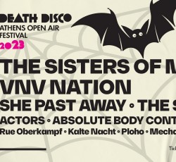 Όλες οι πληροφορίες για το Death Disco Athens Open Air Festival 