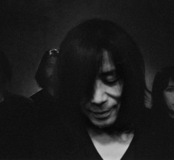 Οι Mono ανακοίνωσαν το "Oath" 