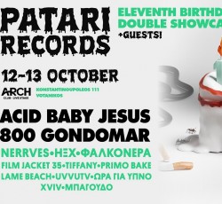 H Patari Records γιορτάζει τα ενδέκατα γενέθλια με διήμερο φεστιβάλ 