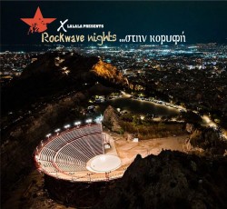 Rockwave Nights…Στην Κορυφή από 25 Ιουνίου έως 1 Αυγούστου 