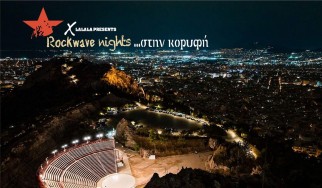 Rockwave Nights…Στην Κορυφή από 25 Ιουνίου έως 1 Αυγούστου