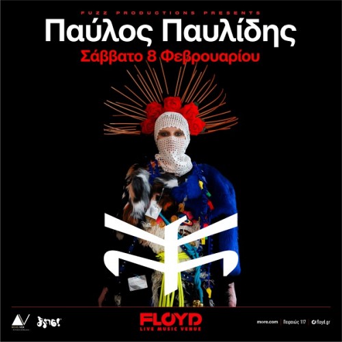Παύλος Παυλίδης Αθήνα @ FLOYD