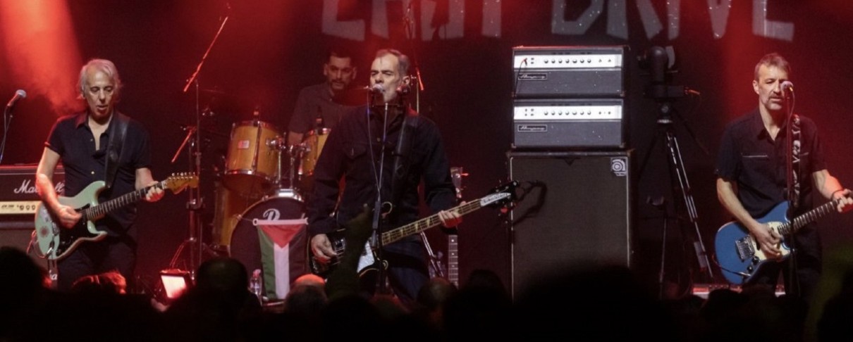 Διαδικτυακή πρεμιέρα για την αποχαιρετιστήρια συναυλία των Last Drive