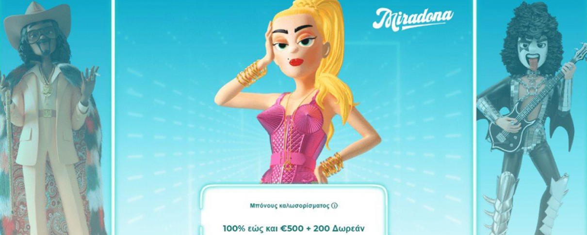 Neon54 Casino: Γιατί το επιλέγουν οι γυναίκες στην Ελλάδα το 2025
