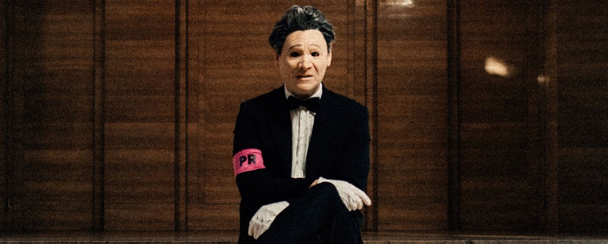 Ντεμπούτο EP ανακοίνωσαν οι President