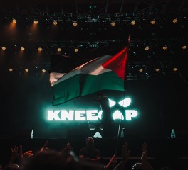 Οι Massive Attack ιδρύουν συνδικάτο για μουσικούς υπέρ της Παλαιστίνης