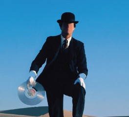 Οι Pink Floyd κυκλοφορούν για πρώτη φορά την ενιαία εκδοχή του 25λεπτου "Shine On You Crazy Diamond"