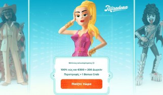 Neon54 Casino: Γιατί το επιλέγουν οι γυναίκες στην Ελλάδα το 2025