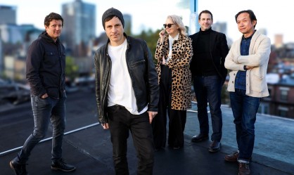 Νέο single από τους Drop Nineteens