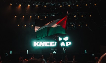 Οι Massive Attack ιδρύουν συνδικάτο για μουσικούς υπέρ της Παλαιστίνης