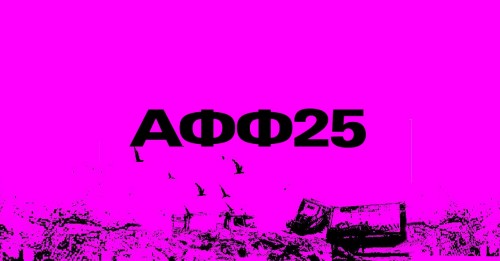 Αγοραφοβικό Φεστιβάλ: Nalyssa Green, Die Arkitekt x Τάμτα, Turboflow 3000 κ.α. Αθήνα @ ΠΛΥΦΑ