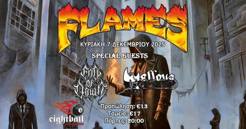 Flames, End Of Dawn, Mallevs Θεσσαλονίκη @ Eightball