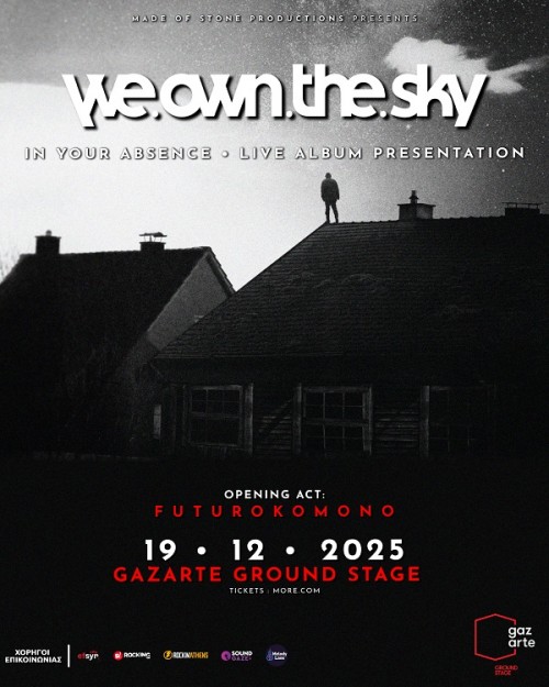 we.own.the.sky., Futurokomono Αθήνα @ Gazarte