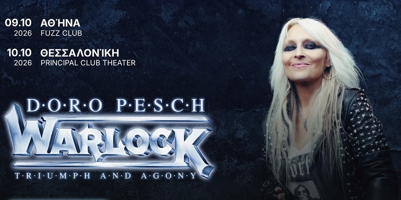 Doro Live Greece 2026