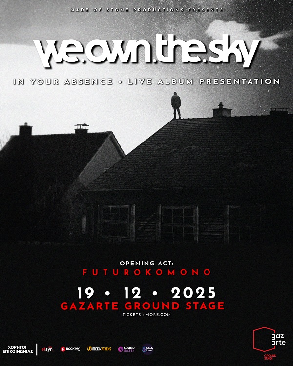 we.own.the.sky - Gazarte