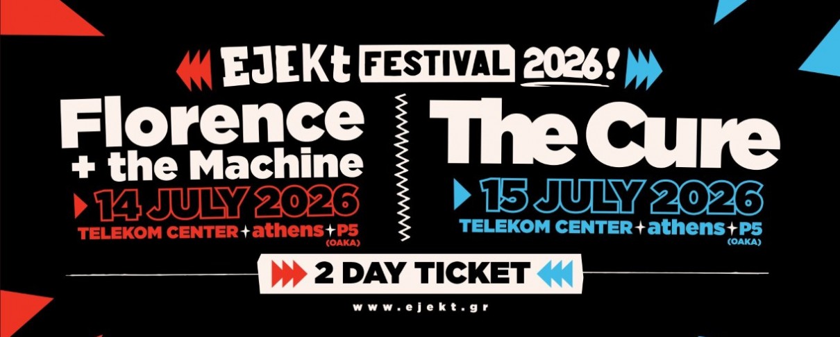 To πρόγραμμα του Ejekt Festival 2026