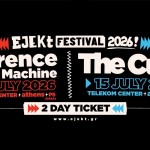 To πρόγραμμα του Ejekt Festival 2026