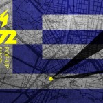Το πρόγραμμα για την μεγάλη συναυλία των Metallica στο ΟΑΚΑ