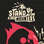 Stand Up με τις Μπάντες για πέντε Τετάρτες στο Ίλιον Plus