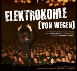 Elektrokohle (Von wegen): Οι Einstürzende Neubauten στην άλλη πλευρά του Τείχους 